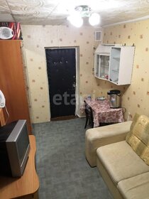 18,6 м², комната 1 200 000 ₽ - изображение 15