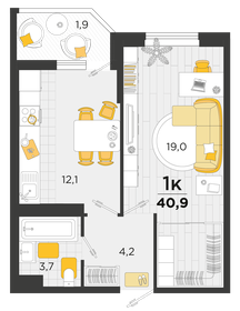 40 м², 1-комнатная квартира 3 800 000 ₽ - изображение 73