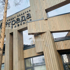 Квартира 58,6 м², 2-комнатная - изображение 2
