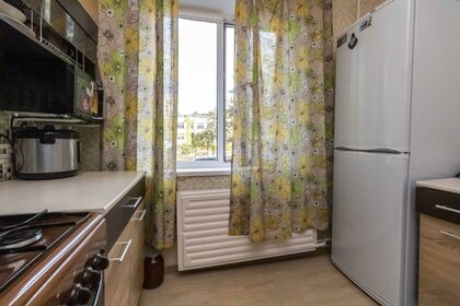 35 м², 1-комнатная квартира 2 850 000 ₽ - изображение 53