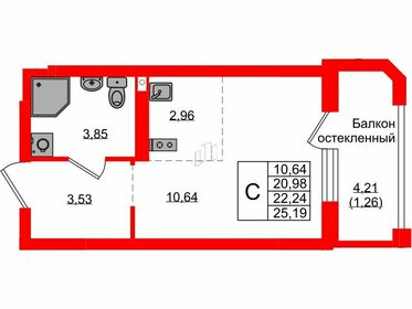 22,1 м², квартира-студия 3 976 200 ₽ - изображение 6