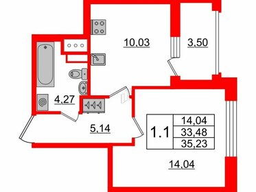 Квартира 33,5 м², 1-комнатная - изображение 1