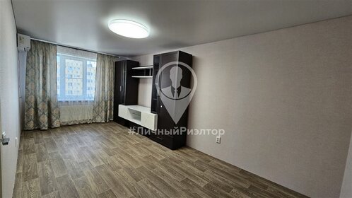42,3 м², 1-комнатная квартира 4 500 000 ₽ - изображение 90
