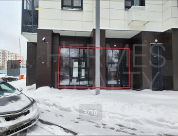 108 м², торговое помещение 270 000 ₽ в месяц - изображение 89