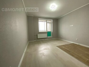 26 м², квартира-студия 15 500 ₽ в месяц - изображение 76