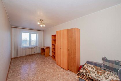 40 м², 1-комнатная квартира 5 100 000 ₽ - изображение 39
