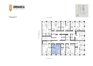 45,2 м², 2-комнатная квартира 5 150 000 ₽ - изображение 114