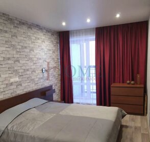 36 м², квартира-студия 25 000 ₽ в месяц - изображение 49