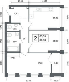 Квартира 66,5 м², 2-комнатная - изображение 2
