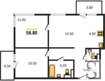 52,9 м², 2-комнатная квартира 6 350 000 ₽ - изображение 69