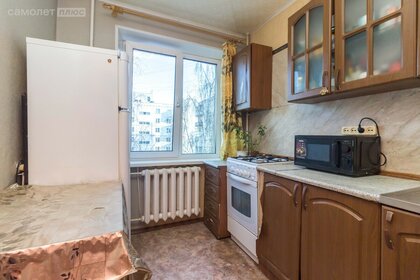 24 м², квартира-студия 4 690 000 ₽ - изображение 41