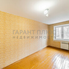 Квартира 45 м², 2-комнатная - изображение 1