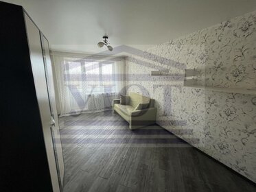 32,8 м², 1-комнатная квартира 4 050 000 ₽ - изображение 7