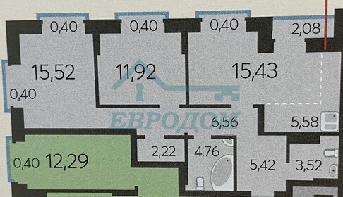 Квартира 74 м², 3-комнатная - изображение 1