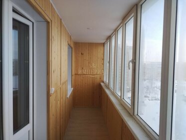 36,5 м², 1-комнатная квартира 2 620 000 ₽ - изображение 44