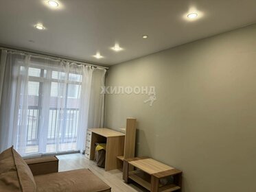 16,1 м², квартира-студия 1 070 000 ₽ - изображение 27