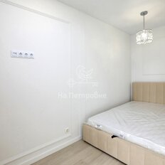 Квартира 29 м², студия - изображение 5