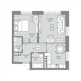 59,5 м², 2-комнатная квартира 9 000 000 ₽ - изображение 70
