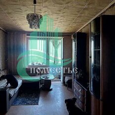 Квартира 45 м², 2-комнатная - изображение 2