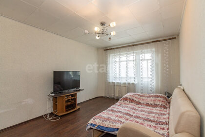 38 м², 1-комнатная квартира 4 150 000 ₽ - изображение 107
