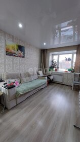 15,9 м², квартира-студия 2 750 000 ₽ - изображение 53