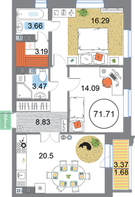 75 м², 2-комнатная квартира 21 000 896 ₽ - изображение 14