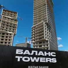Квартира 26,7 м², студия - изображение 2