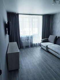 31 м², 1-комнатная квартира 30 000 ₽ в месяц - изображение 23