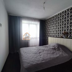 Квартира 535 м², 2-комнатная - изображение 4