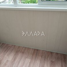 Квартира 50 м², 3-комнатная - изображение 4