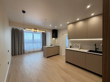 Квартира 86,6 м², 4-комнатная - изображение 1