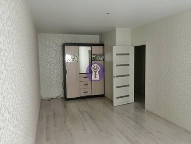 46,7 м², квартира-студия 5 995 000 ₽ - изображение 66