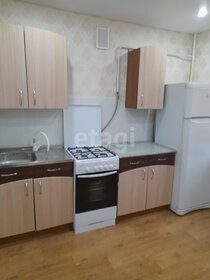 36,5 м², 1-комнатная квартира 2 950 000 ₽ - изображение 67