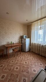 50,5 м², 2-комнатная квартира 3 780 000 ₽ - изображение 58