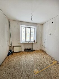 Купить квартиру с евроремонтом и на вторичном рынке в Щекинском районе - изображение 27