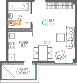 29 м², 1-комнатная квартира 10 000 000 ₽ - изображение 6