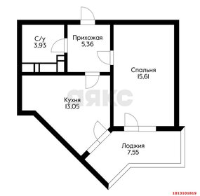 Квартира 36,9 м², 1-комнатная - изображение 1