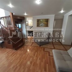 Квартира 87,5 м², 4-комнатная - изображение 2