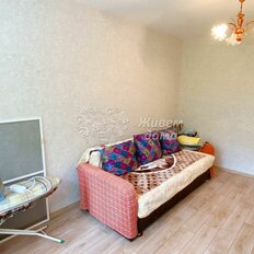 Квартира 45,1 м², 2-комнатная - изображение 2