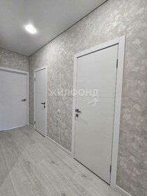 55 м², 2-комнатная квартира 6 200 000 ₽ - изображение 82
