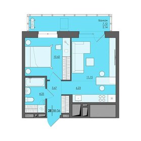 40,1 м², 2-комнатная квартира 5 353 000 ₽ - изображение 14