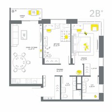 Квартира 75 м², 2-комнатная - изображение 4