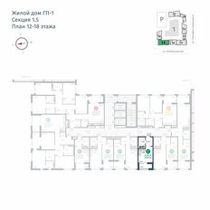 Квартира 21 м², студия - изображение 2