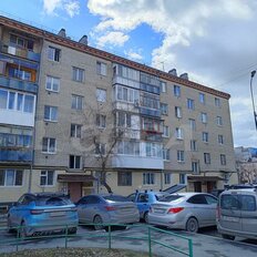 Квартира 46,2 м², 2-комнатная - изображение 3