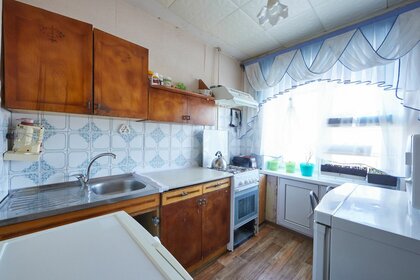 50 м², 2-комнатная квартира 4 350 000 ₽ - изображение 36