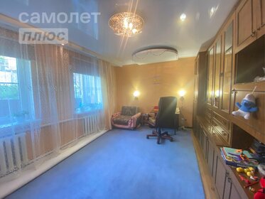 126 м² дом, 4 сотки участок 5 500 000 ₽ - изображение 58