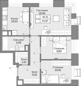 Квартира 62,9 м², 3-комнатная - изображение 1