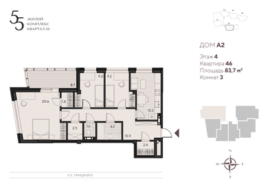 56,6 м², 3-комнатная квартира 3 300 000 ₽ - изображение 102