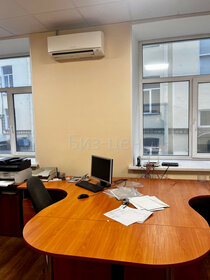5 м², офис 5 000 ₽ в месяц - изображение 34