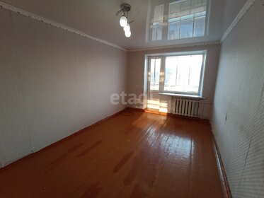 41 м², 2-комнатная квартира 2 600 000 ₽ - изображение 42